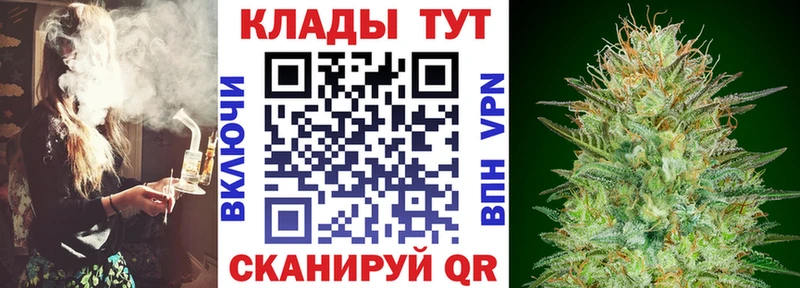 Какие есть наркотики Кингисепп Гашиш  МАРИХУАНА  Меф 