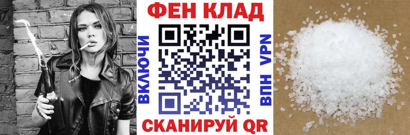 Амфетамин Premium  Кингисепп 
