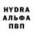 Первитин витя CherryB0