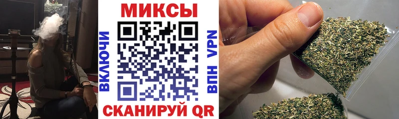 нарко площадка состав  сколько стоит  Кингисепп  БУТИРАТ бутандиол 