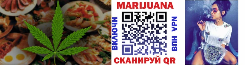 KRAKEN как войти  Кингисепп  Еда ТГК конопля 