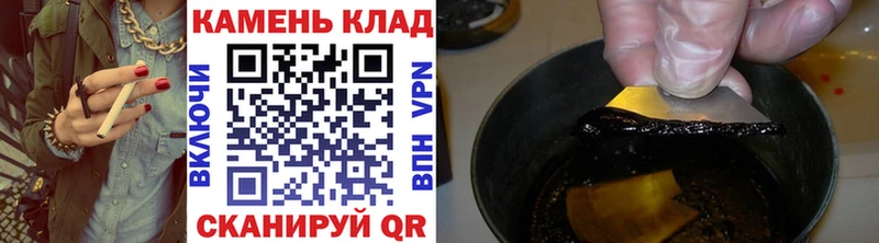 цена наркотик  Кингисепп  Гашиш Ice-O-Lator 