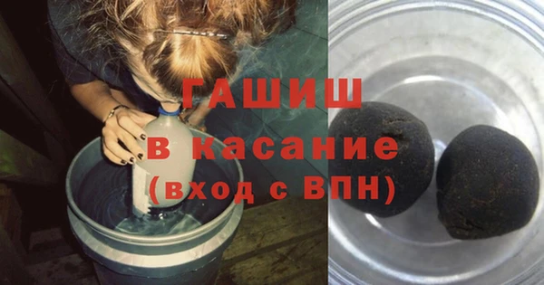 apvp Строитель