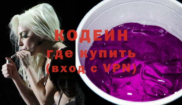 кокс Ступино