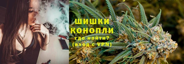 соль курить ск Верея
